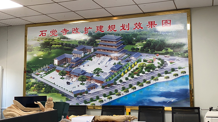 協(xié)調(diào)建筑與環(huán)境，實現(xiàn)紹興古建筑和諧共生空間布局